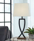 Nakara Metal Table Lamp (Set of 2)